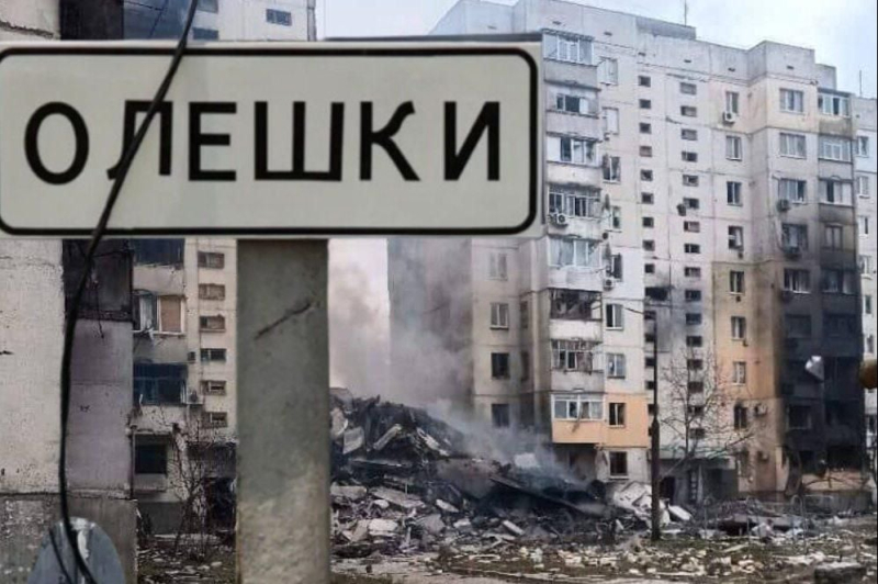 Перемирие в Олешках уже через пару часов: к прекращению огня все готово
