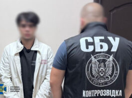СБУ задержала 21-летнего хакера в Одессе: готовились диверсии с поджогом генераторов и кибер-атакой на ситилайты