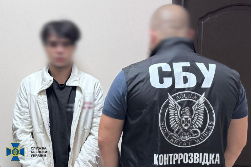 Задержание агента РФ в Одессе
