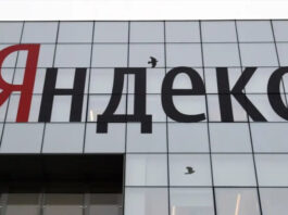 Удары дронов оставили «Яндекс» без суперкомпьютеров: восстановление дата-центров под вопросом до 2028 года