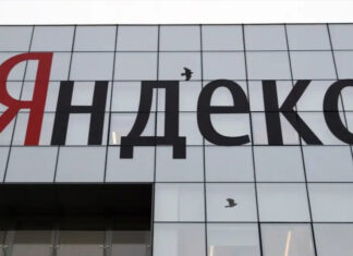 Удары дронов оставили «Яндекс» без суперкомпьютеров: восстановление дата-центров под вопросом до 2028 года
