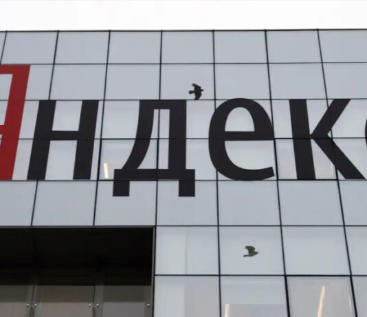 Удары дронов оставили «Яндекс» без суперкомпьютеров: восстановление дата-центров под вопросом до 2028 года