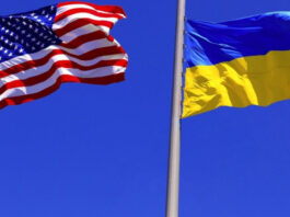 Победа демократов на выборах в США: Раскрываем, как это может разблокировать новое финансирование Украины и бросить вызов Трампу