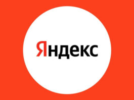 «Яндекс» сдаётся под натиском: как атаки на ЦОД угрожают обрушить российский цифровой суверенитет