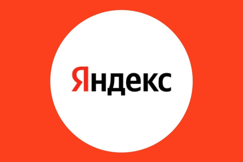 РФ на пороге цифрового коллапса: вслед за "Яндексом" под угрозой банковская система и госуправление