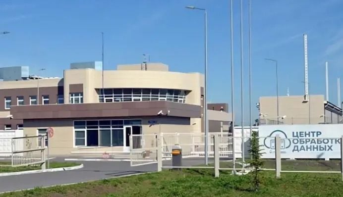 Защита российских дата-центров