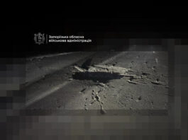 Удар по мосту через Днепр в Запорожье: Движение перекрыто, есть пострадавшие