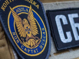 СБУ предотвратила масштабные теракты в Киеве: рецидивисты планировали подрывы ТЦК по заданию РФ