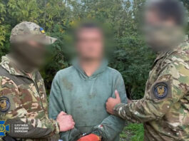 СБУ перехватила агента ГРУ: как дроны «Молния» доставляли СВУ для харьковских терактов