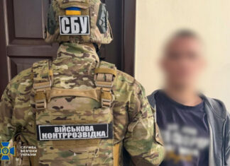СБУ перехватила масштабную схему ударов по нефтебазам: как GPS-трекеры на бензовозах чуть не взорвали Юг Украины