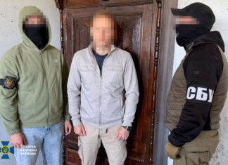 СБУ перехватила разведсеть ФСБ: как экс-адвокат в элитной бригаде ВСУ передавал данные и что ему грозит