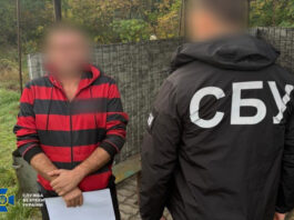 СБУ перехватывает информационные атаки: Шесть прокремлевских агитаторов, включая администратора Telegram-канала и жену священника, получили подозрения