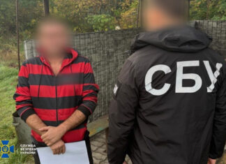 СБУ перехватывает информационные атаки: Шесть прокремлевских агитаторов, включая администратора Telegram-канала и жену священника, получили подозрения