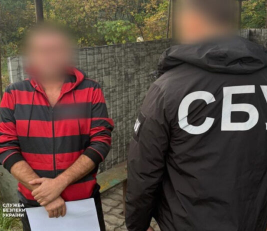 СБУ перехватывает информационные атаки: Шесть прокремлевских агитаторов, включая администратора Telegram-канала и жену священника, получили подозрения
