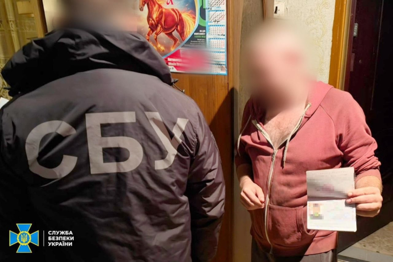 СБУ выявила 6 агитаторов Кремля, среди них жена священника, администратор ТГ-канала и гражданин РФ