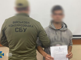 СБУ задержала дезертира ВМС ВСУ: как TikTok-видео поставило под угрозу оборону юга Украины