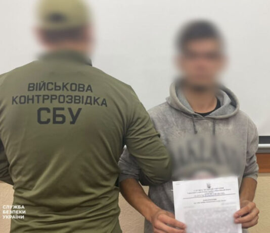 СБУ задержала дезертира ВМС ВСУ: как TikTok-видео поставило под угрозу оборону юга Украины