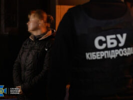 Доцентку Киевского ВУЗа задерживает СБУ за слив позиций ПВО: Почему цифровая бдительность критически важна в эпоху конфликтов