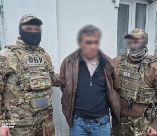 СБУ задержала агента ФСБ, который искал уязвимости энергообъектов и ремонтных баз под Киевом