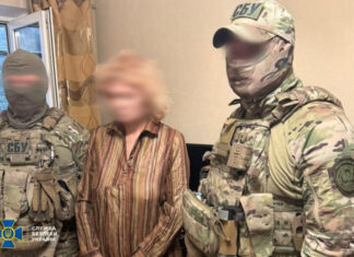 СБУ перехватила пособницу оккупантов: как женщина из Донецкой области наводила удары на оборонные заводы Днепропетровщины