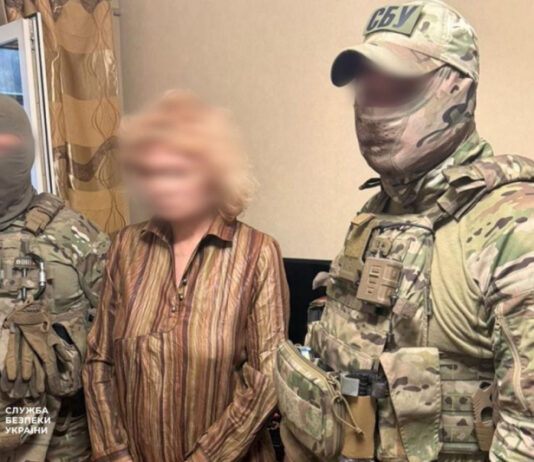 СБУ перехватила пособницу оккупантов: как женщина из Донецкой области наводила удары на оборонные заводы Днепропетровщины
