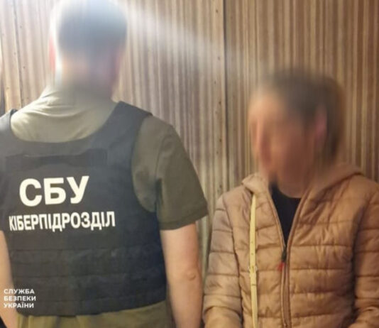 СБУ задержала киевлянку за раскрытие позиций ПВО: как утечки в соцсетях помогают пропаганде врага
