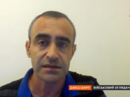 Давид Шарп: почему Украина должна готовиться к «шантажу» от союзников и как предотвратить давление