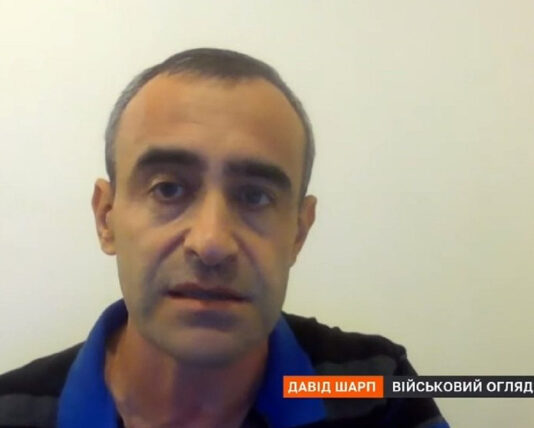 Давид Шарп: почему Украина должна готовиться к «шантажу» от союзников и как предотвратить давление