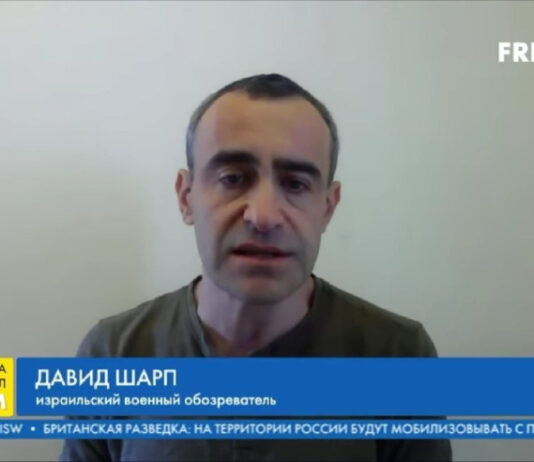 Давид Шарп: США раскрыли Украине «незаменимые» разведданные для обхода ПВО