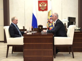 США могут снять санкции с ключевого инвестфонда Путина: NYT раскрывает детали тайных переговоров