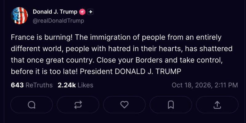 Трамп заявил о