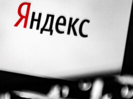 Спутниковые снимки раскрывают масштаб разрушений: удар по крупнейшему дата-центру «Яндекса» парализовал сервисы