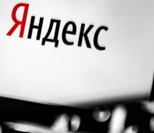 Спутниковые снимки раскрывают масштаб разрушений: удар по крупнейшему дата-центру «Яндекса» парализовал сервисы