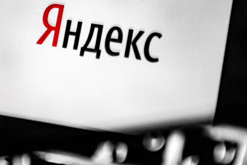 Удар Украины вывел из строя крупнейший дата-центр "Яндекса": разрушения видны из космоса