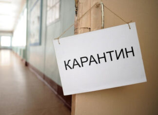 Смертельная вспышка в Иркутске: Как власти пытаются скрыть чуму, закрывая больницы на карантин