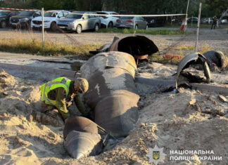 Взрывотехники обезвредили неразорвавшуюся баллистическую ракету в жилом районе Киева: детали операции