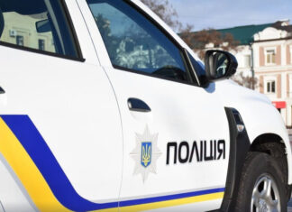 Операция «Гром»: В Кропивницком неизвестный бросил гранаты и открыл огонь по полиции