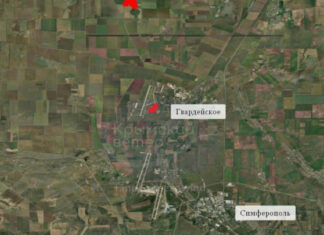 Спутниковые данные раскрыли последствия взрывов на аэродроме Гвардейское в Крыму