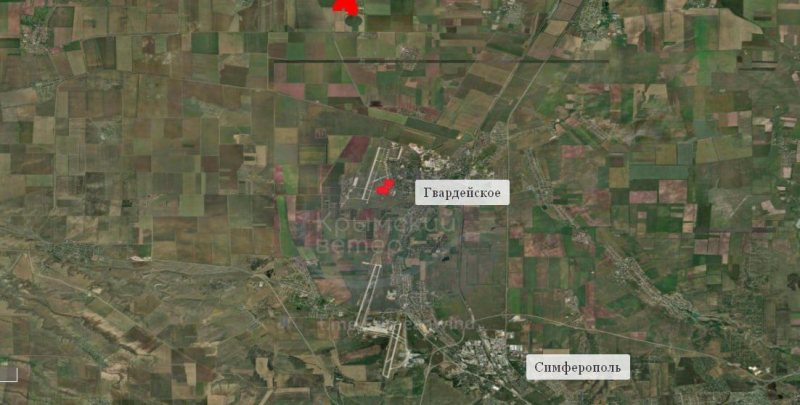 Взрывы на аэродроме Гвардейское