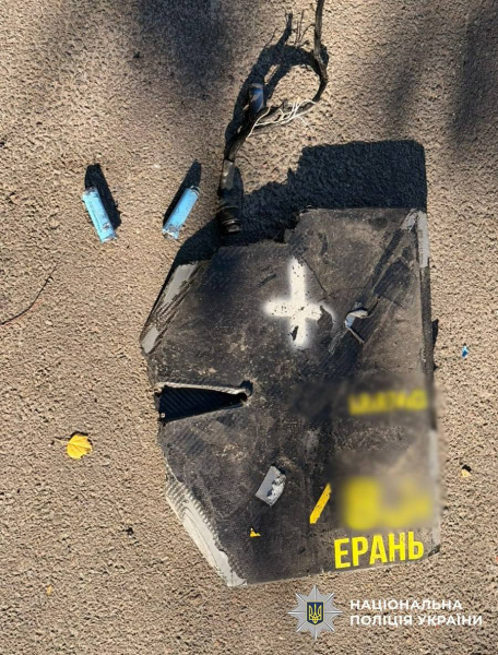Крупный план повреждений от БПЛА