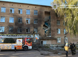 Утренний удар по Киеву: Российский БПЛА атаковал школу в Соломенском районе