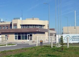 Атака на ЦОД ФНС в Городце: Эксперты оценивают потенциальные сбои в работе госреестров