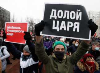 «Долой царя»: Протесты КПРФ в Москве обернулись массовыми задержаниями на фоне политического недовольства