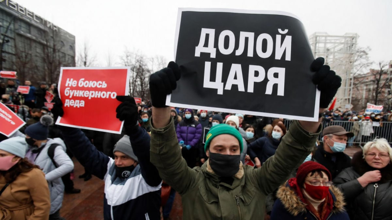 Протесты в Москве