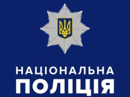 Шокирующая кибероперация: Как 14-летняя девушка из Ровно стала исполнителем российского куратора в убийстве военного ВСУ