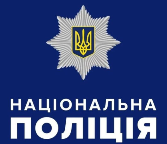 Шокирующая кибероперация: Как 14-летняя девушка из Ровно стала исполнителем российского куратора в убийстве военного ВСУ