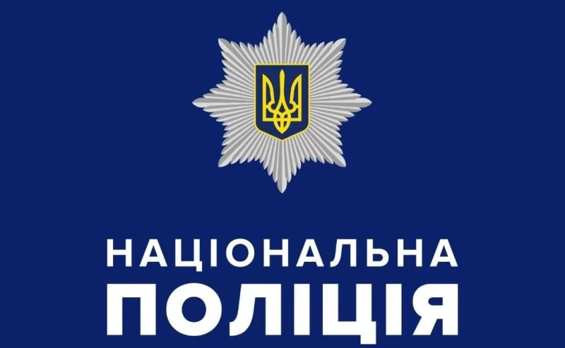 В Ровно 14-летняя девушка отравила и задушила военного ВСУ во время видеосвязи с куратором из РФ