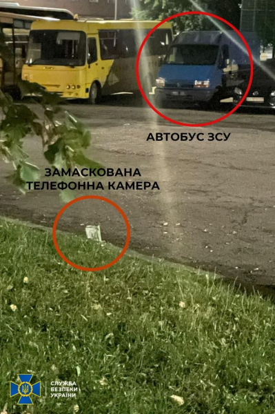 В Ровно предотвращен теракт против подразделения ВСУ: задержан студент из Киева – детали в видео СБУ