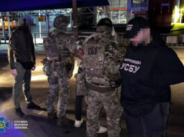 СБУ раскрыла киевскую ячейку: студент-вербовщик готовил подрыв автобуса ВСУ в Ровно