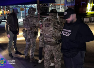 СБУ раскрыла киевскую ячейку: студент-вербовщик готовил подрыв автобуса ВСУ в Ровно